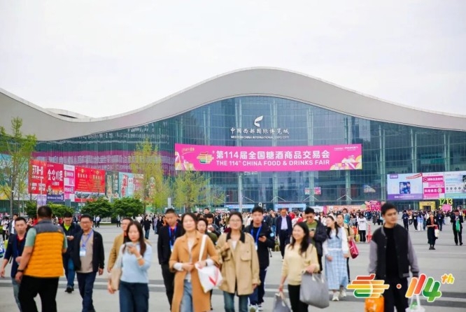 2026南京秋糖烘焙展位报名展位需要满足哪些资质？