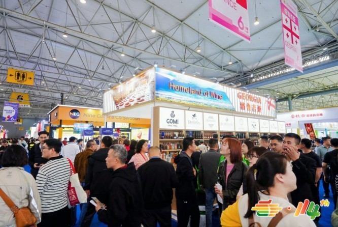2026第115届南京秋糖｜网红食品品牌展位预定网站报名流程公布