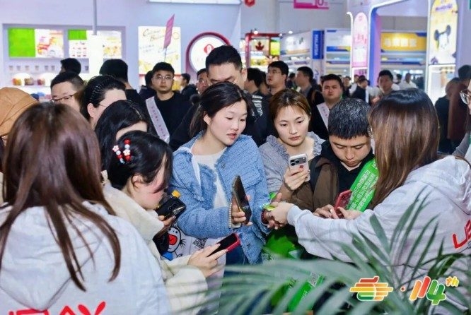 2026南京秋糖冲调饮品企业参展指南抢占先机指南